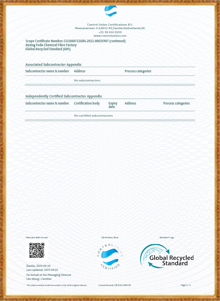 Tvornica kemijskih vlakana Jiaxing Fuda