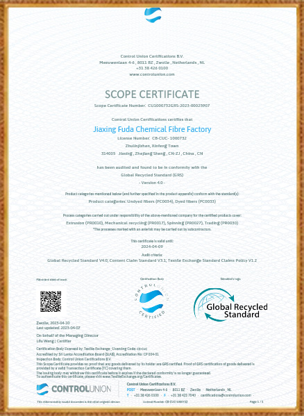 Tvornica kemijskih vlakana Jiaxing Fuda